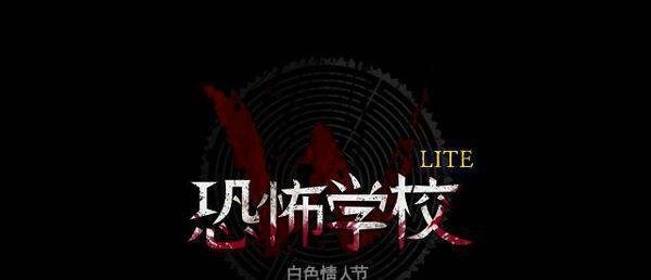 314白色情人节 | 却无关爱情?