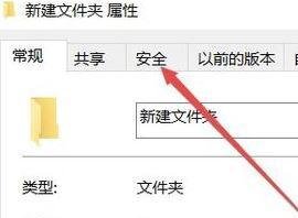 Win10 C盘拒绝访问怎么解决？Win10位置不可用无法访问C:\拒绝访问解决方法