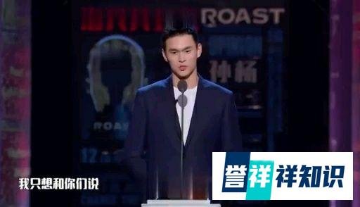 孙杨与霍顿之间的恩怨
