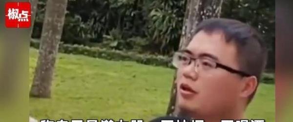男子在相亲公园举牌相亲，月工资6千 要求女方工资一万二，遭到大妈怒怼