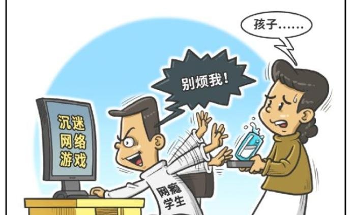 玩游戏不想实名认证怎么办