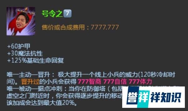 13/0/12，杀疯了的Ray把自己打哭了！|靠谱靠靠谱