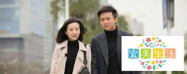 《相爱十年》结局是什么