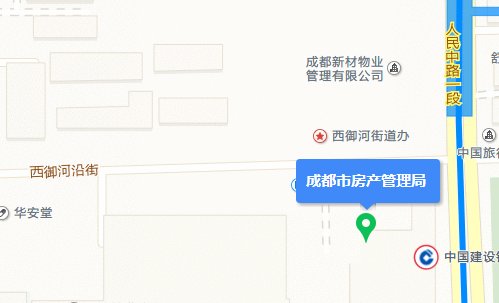 成都市房管局官网