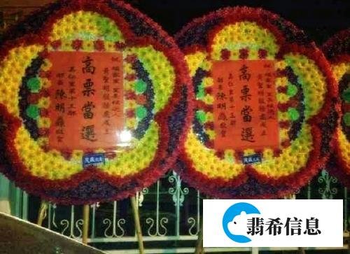 这个世界上有很多人和你活的不一样