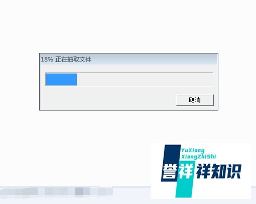 教你如何安装惠普M1130打印机？