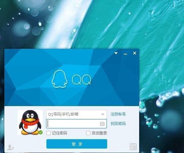 怎样关掉QQ宠物？