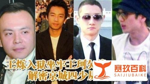 刘涛深夜崩溃发文？M女郎为夫妻生活增添情趣~