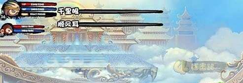 造梦西游3易爆点攻略