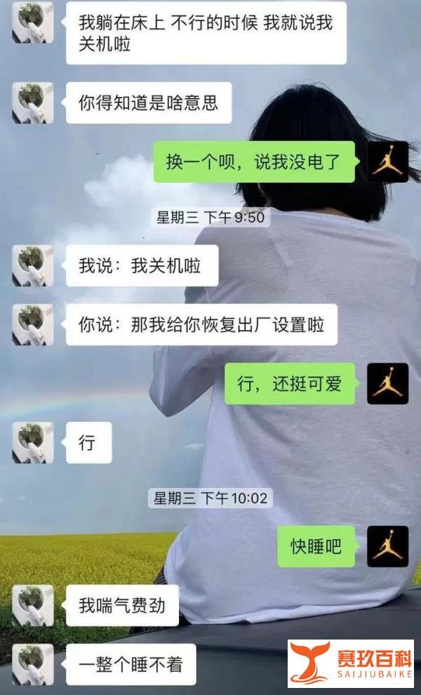 抗癌女孩“霍九九”，一路走好！