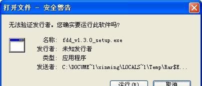 粉多多是什么,粉多多怎么用?