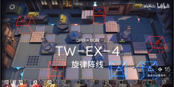 明日方舟TW-EX-4旋律阵线怎么打-TW-EX-4旋律阵线打法分享