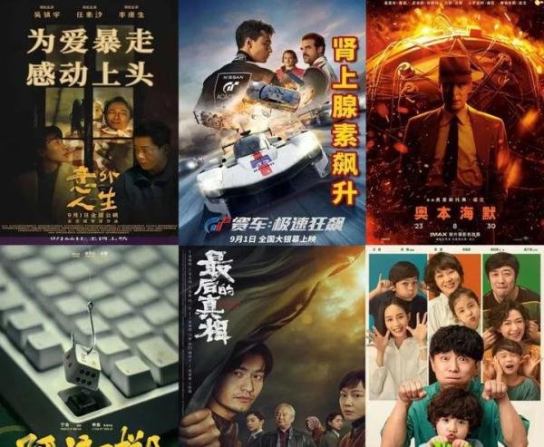 电影票哪里买最便宜?电影票9.9团购渠道揭秘