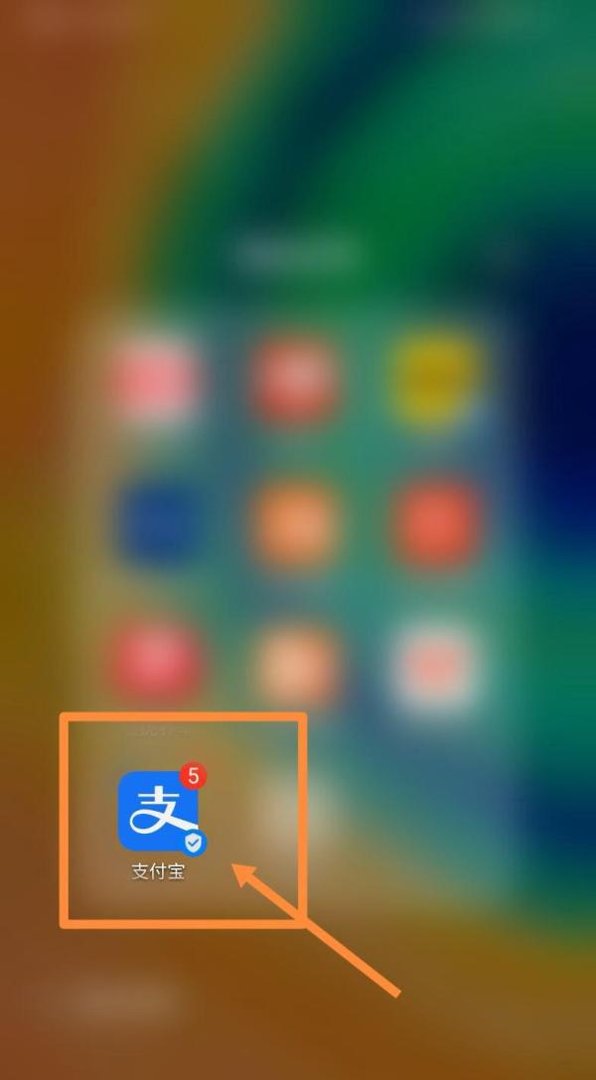 2021高考怎么估分