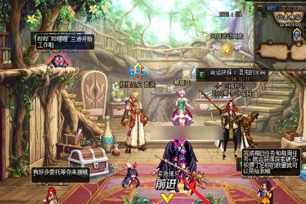 《DNF》卢克西三件套如何快速凑齐?