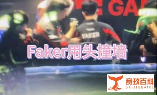 突发!Faker病倒了!T1官宣李哥因生病缺席LOL活动
