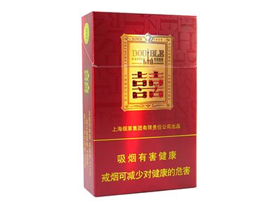 2025红双喜硬晶派香烟价格表大全 红双喜硬晶派多少钱一包