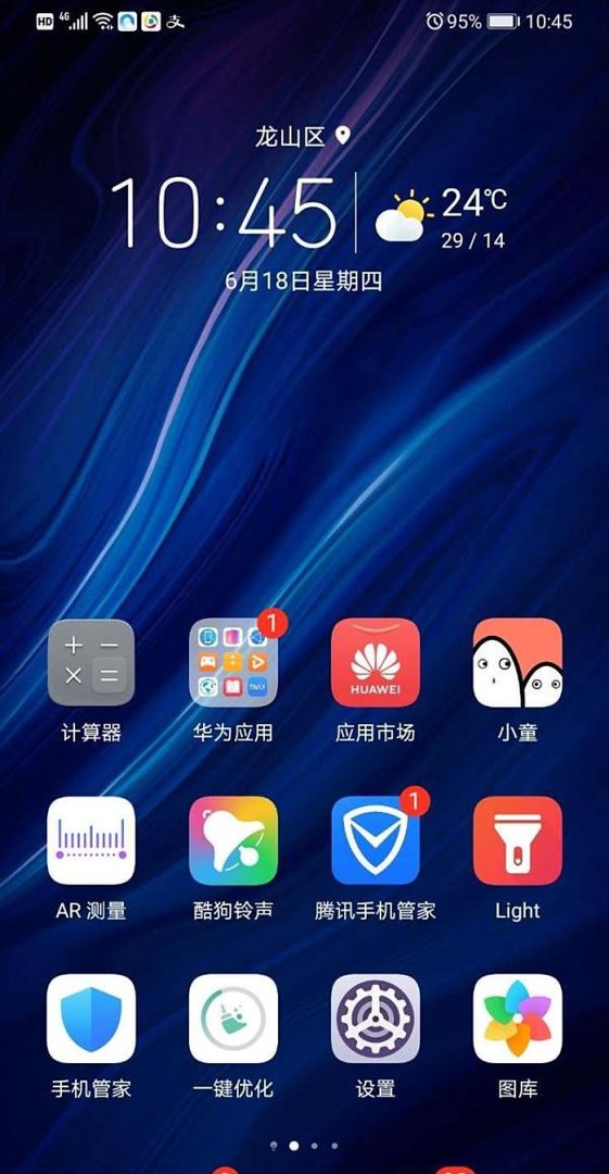 微信拍一拍没反应怎么办 双击头像不提示拍一拍