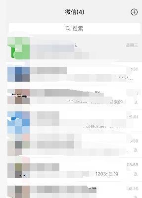 微信时刻视频在哪里，时刻视频怎么用怎么退出
