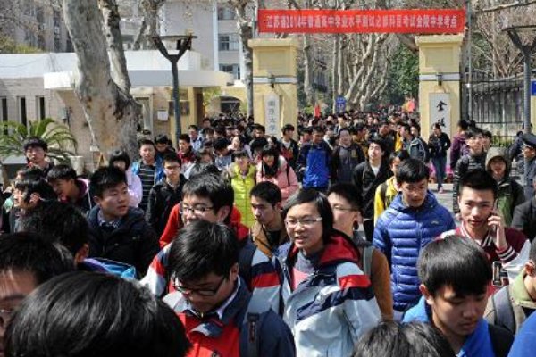 2022江苏小高考时间