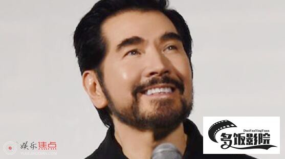 费翔为什么不娶老婆