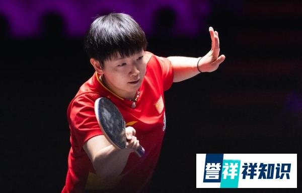 今日看点：孙颖莎迎战陈幸同谁能晋级？王曼昱对阵申裕斌获胜无忧