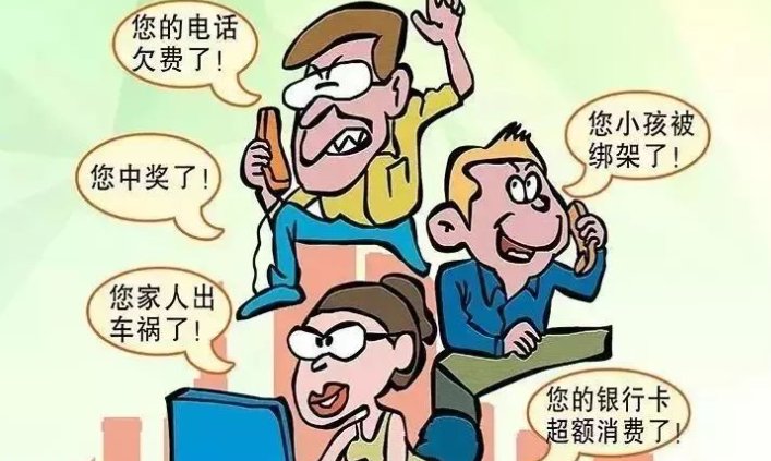 广东男子发朋友圈称像坐牢3小时后成真,这样也会被抓吗?