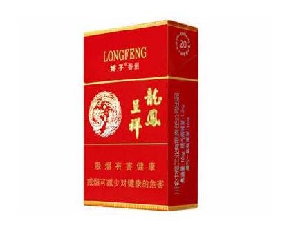 娇子龙凤呈祥价格表图 龙凤呈祥发财烟价格多少