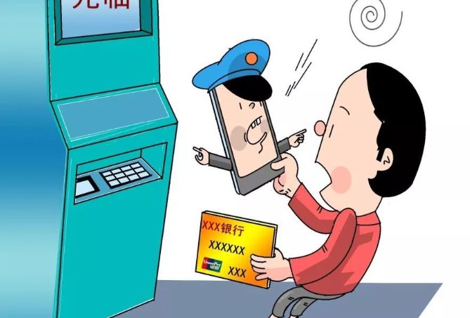 内幕曝光！数千台湾人被骗柬埔寨，哪些细节令人细思极恐？