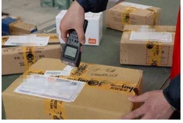 快递显示收揽成功是什么意思？