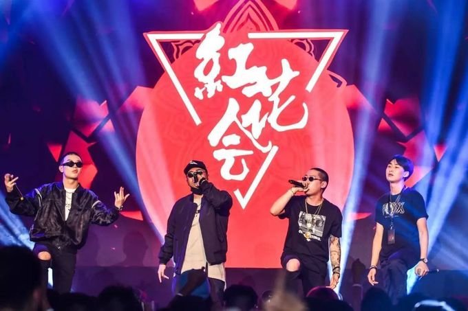 红花会歌曲全网下架,红花会歌曲中有违规内容吗?