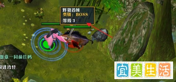 魔兽地图决战江湖攻略