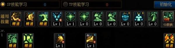 DNF100版本龙骑士怎么加点