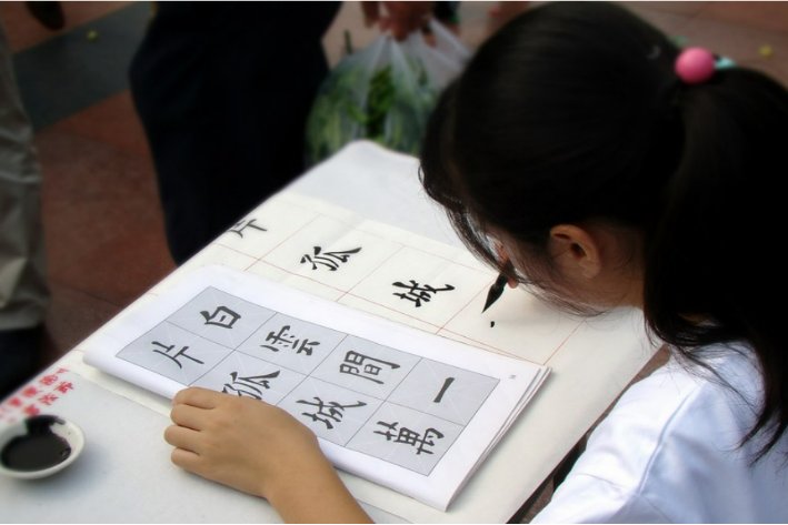 国粹是什么意思