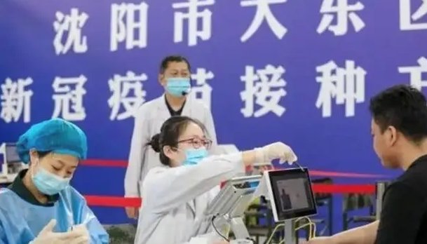 辽宁一职校在3天报告177名感染者，病毒是如何在该校传播开来的？