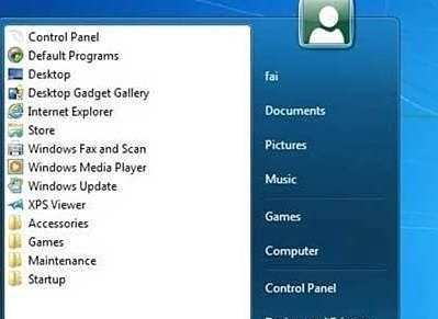 Win8系统开始菜单怎么设置成经典样式？