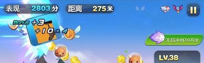 天天酷跑宠物排行榜