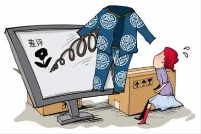 网友留差评，8年后收到店家道歉，如何看待商家这一迷惑行为的？