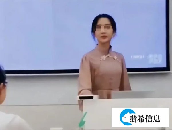 “师媛”再惹争议!上海女老师上课时座无虚席,本应是好事,可网上却骂声一片!