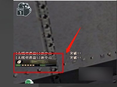 我的CF内置语音只能听不能讲,按住V键无反应,为什么?