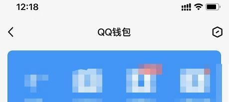 q点怎么充值