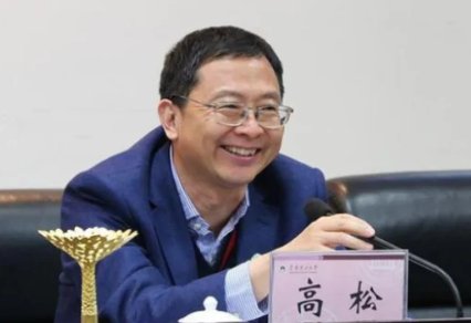 广东两所985大学共享一位校长,这位校长的简历有多优秀?