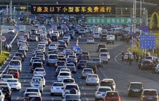 清明节现“补偿式返乡”，全国高速总流量达多少？