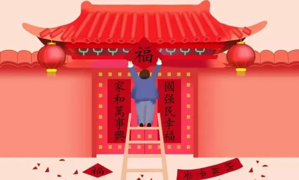 年三十的风俗有哪些