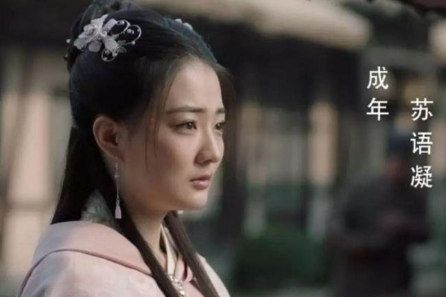 牧云记牧云笙结局是什么?