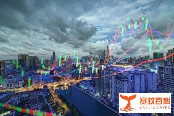 中国国安部：“唱空者”“掏空者”妄图引发中国金融动荡