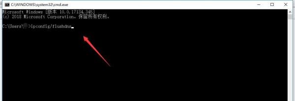 ie浏览器打不开新浪网页怎么办