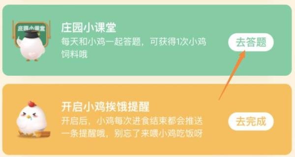 你知道吗重庆九宫格火锅分成不同格子主要是为了
