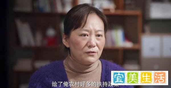 李墙二次求婚成功,走丢的华子回家,《幸福里的故事》结局太圆满