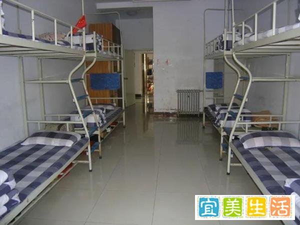 这是别人的学生宿舍